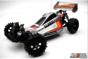 . Tamiya Egress Release